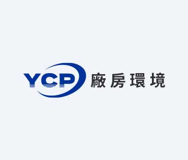 工場環境（こうじょう かんきょう）